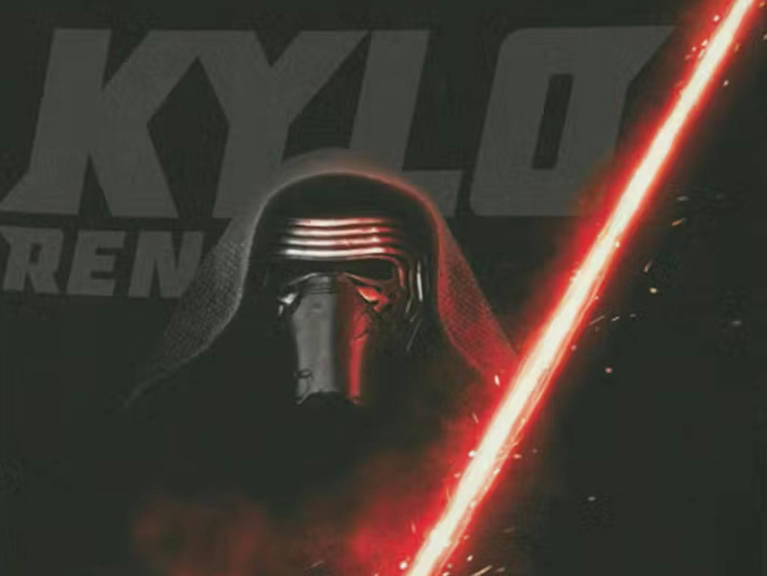 Strandtuch Star Wars «Kylo Ren»